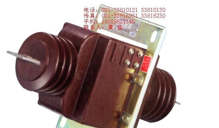 LAZBJ-10-200/5穿墙式浇注绝缘电流互感器