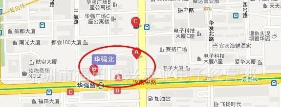 现货供应工字电感6*8系列3.3UH 4.7UH 10UH 100UH 47UH