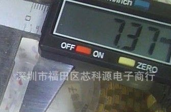 贴片钽电容 16V 100UF D型  精度±20%     16v100D钽电容