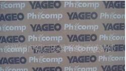 供应国巨贴片电容0805 0.1UF Y5V
