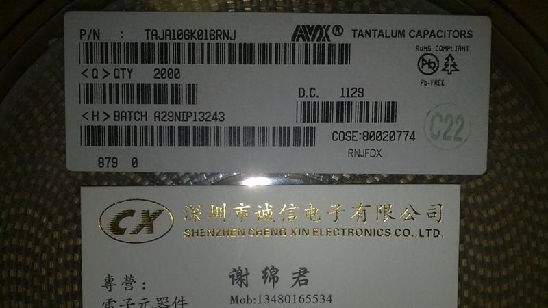 贴片钽电容100UF 4V A型 3216 原装黄色AVX，现货价格优势