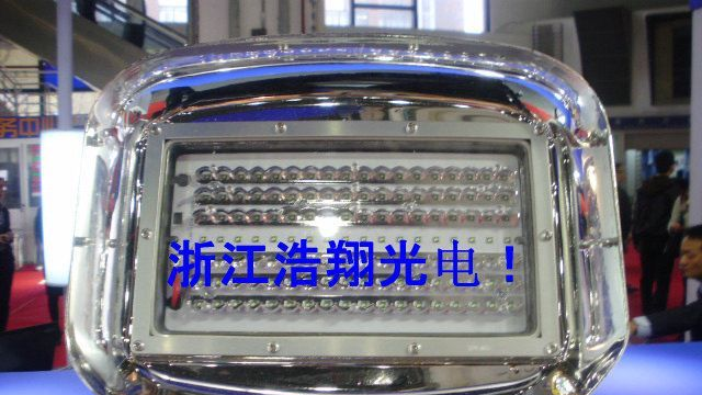 厂家直销正规cree大功率led灯