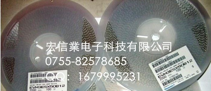 3*3可调电阻EVM3ESX50BY3厂家直销