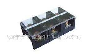 供应TC-3003接线端子 接线板 接线柱