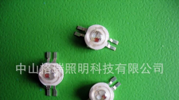 特价推广 3W RGB灯珠 全彩led灯珠 7天无理由赔付