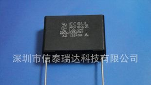 供应原装松下ECQU2A474ML安规电容