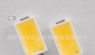 优势！厂家优势供应5630白光贴片5630白光灯珠5630正白暖白