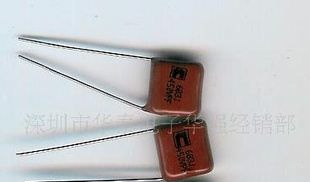 特价华容金属薄膜电容683/400V
