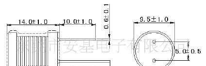 工型功率电感LH0912 27UH