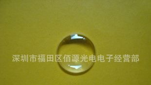 厂家直销 LED光学透镜 双面凸透镜 17*3.14