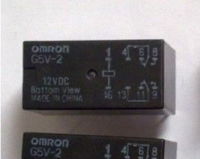 供应继电器G5V-2-12VDC