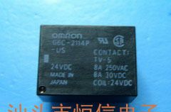供应继电器G6C-2114P-US-24VDC
