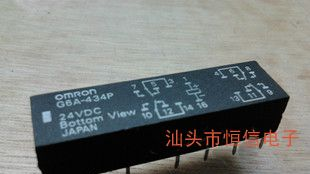 供应继电器G6A-434P-24VDC