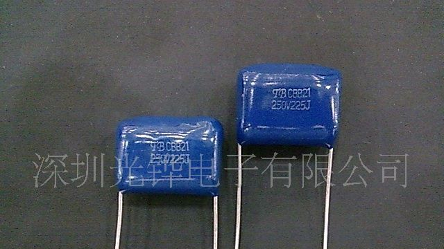 蓝色CBB21金属化聚丙烯薄膜电容225J250V