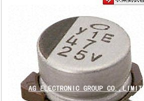 供应贴片铝电解电容 50V2.2UF 4X5