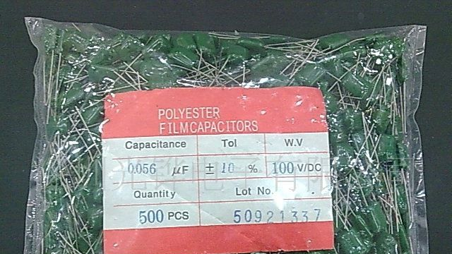 【厂家直销电容】CL11麦拉2A563J聚酯膜涤纶薄膜电容器