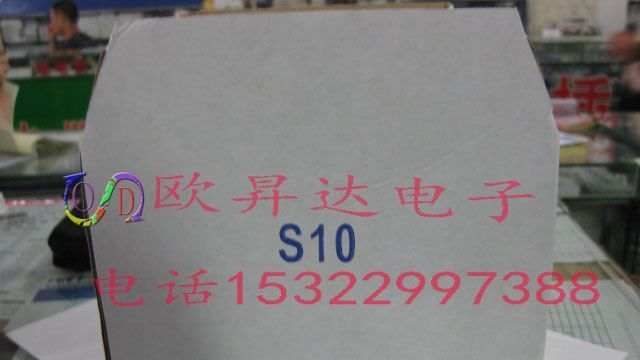 贴片电阻0805  5%  13K
