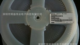 供应Murata村田|绕线功率电感器|LQH3NPN220MG0K