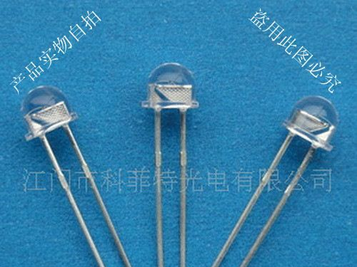 供应LED护栏管专用混色RGB（草帽红绿蓝LED灯珠）