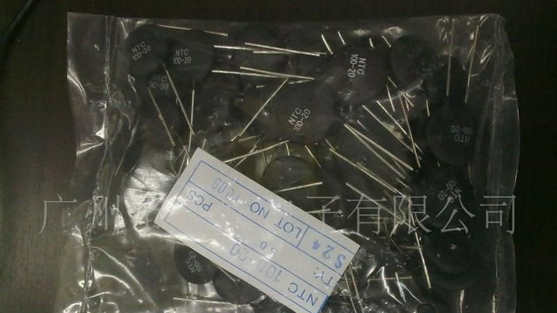 热敏电阻10D-20 厂家直销NTC全系列 质量保证　量大从优 诚信经营
