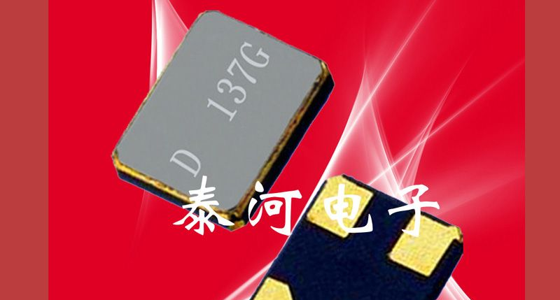 供应DSX321SL贴片晶振,3225石英谐振器,KDS晶振