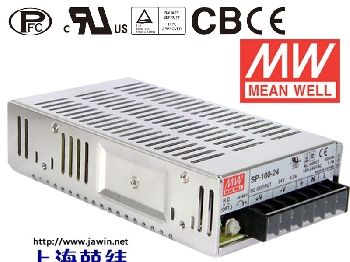 供应SP-100-15 开关电源模块24V