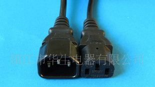 2.0mm+2pin 品字形插头,品字形插座