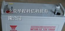 供应鞍山汤浅蓄电池NP24-12厂家-特价供应