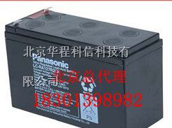供应松下蓄电池LC-P12V17AH报价-价格-厂家