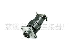 供应X14电缆连接器