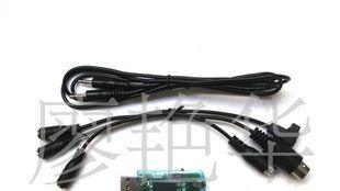 供应多功能模拟器  9合一(图)
