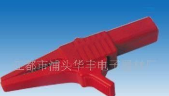 生产DCC,CSX测试专用夹