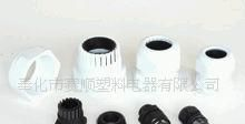 供应PG29电缆防水接头
