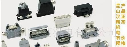 供应harting重载连接器09200160321