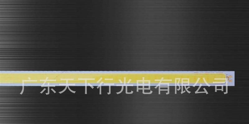 面光源，COB面光源，集成面光源，COB日光灯面光源，9W、18W