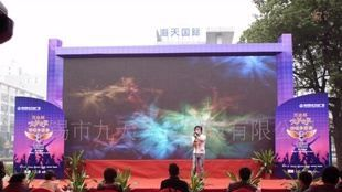 衢州，金华，舟山led显示屏租赁！！