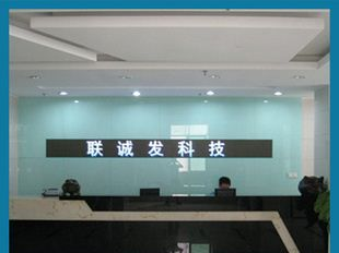 批发供应P10户外全彩LED广告屏