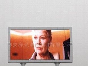 浙江LED显示屏 LED大屏幕 LED户外广告屏