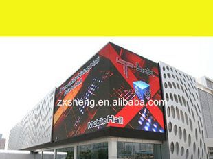 室内led显示屏  led显示屏 单色led 双色led 全彩led