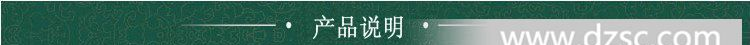 厂家直销LED数码屏 数码屏 风扇数码屏
