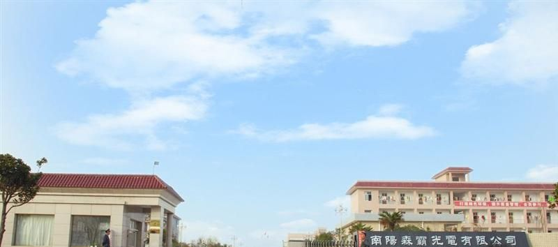 12MM 光敏电阻 森霸原厂  光电控制、光控开关、报警器