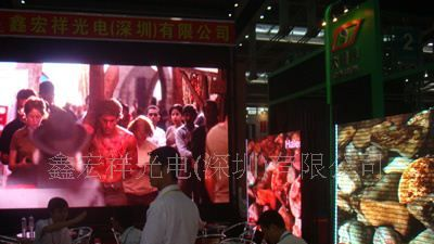辽宁LED显示屏  P16 LED电子显示屏