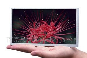 供应群创原装10.2寸液晶屏AT102TN43