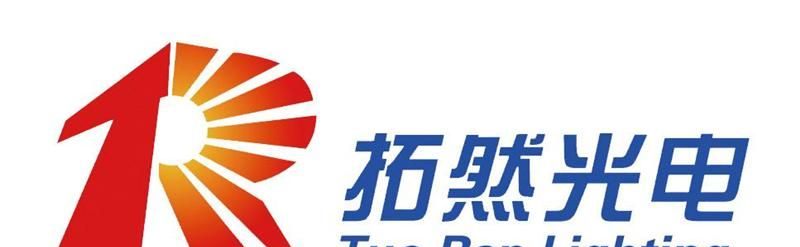 中国好供应商