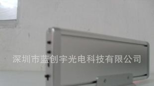 蓝创宇电子/4个字白色光贴片LED台式屏/LED接机牌屏/LED桌面屏/单
