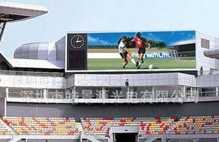 深圳P20户外全彩LED电子高清显示屏 电子显示屏