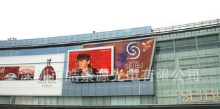 生产PH16LED户外全彩显示屏广告彩幕 p16全彩显示屏