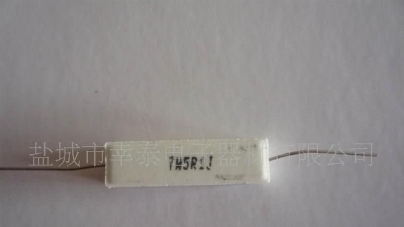 供应优质插件金属膜电阻