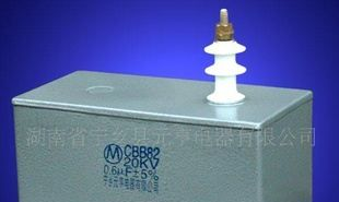 供应医用碎石机电容器,供高压电容器