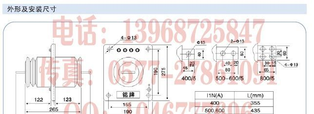 户内高压电流互感器 LAZB-10Q穿墙式绝缘互感器 0.2级电感器200/5
